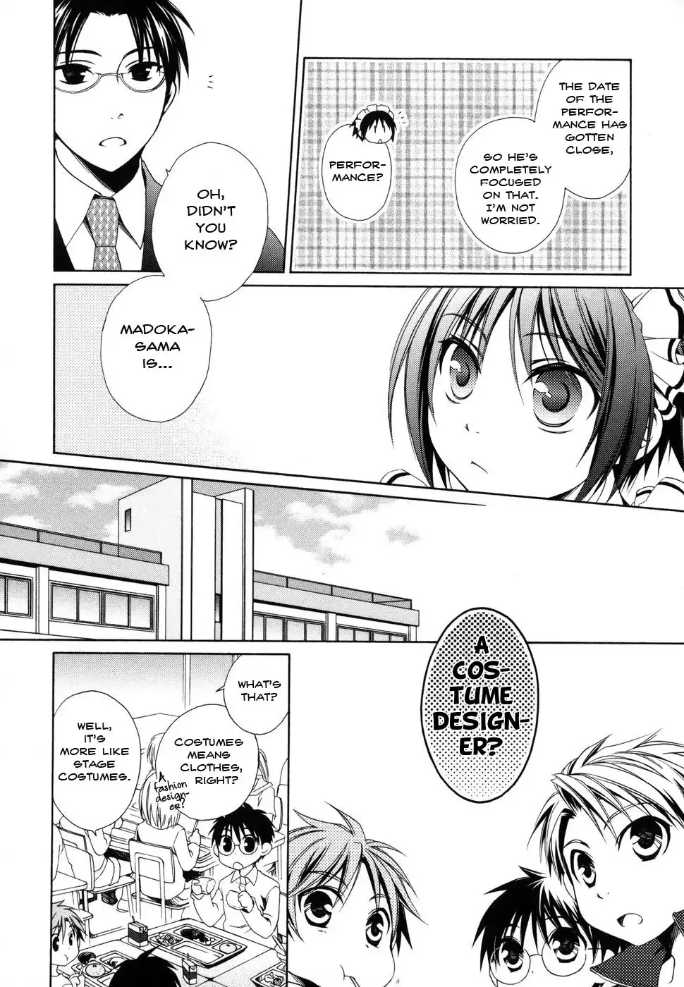 Shounen Maid Chapter 4 4